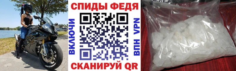 Амфетамин VHQ  продажа наркотиков  Гаврилов-Ям 