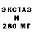 Дистиллят ТГК концентрат HAYATO TV