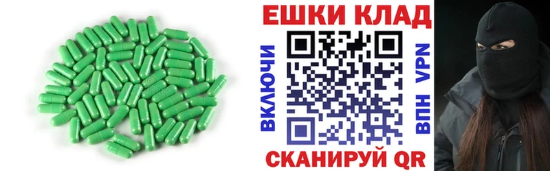 Экстази бентли  цена   Гаврилов-Ям 