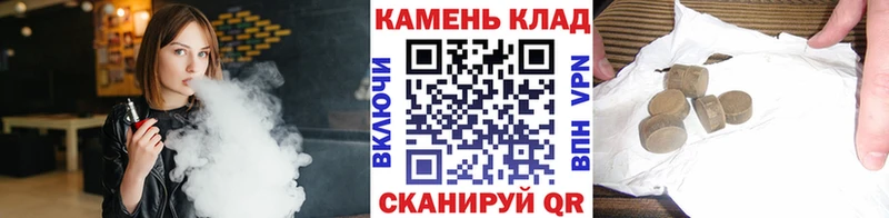 ГАШ Cannabis Гаврилов-Ям