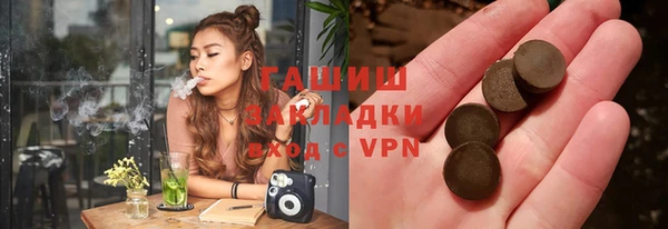 СК Елабуга