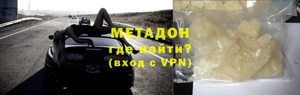 гашик Белоозёрский