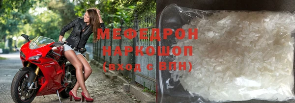 гашик Белоозёрский