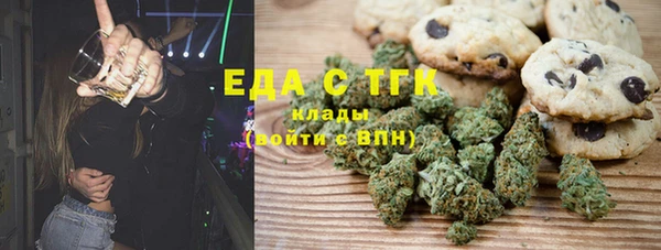 гашик Белоозёрский