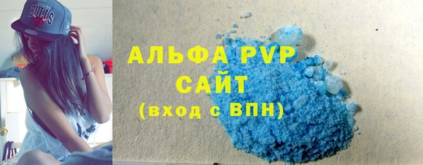 гашик Белоозёрский