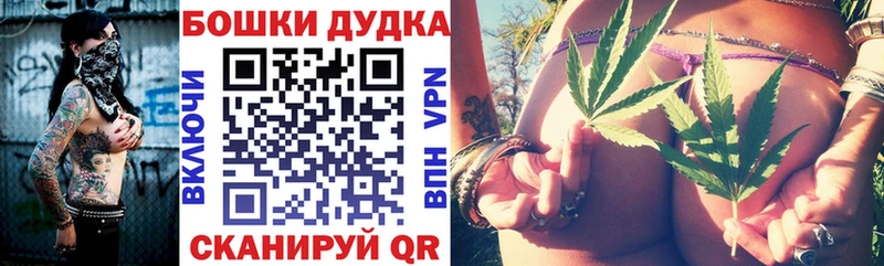 Марихуана индика купить Гаврилов-Ям